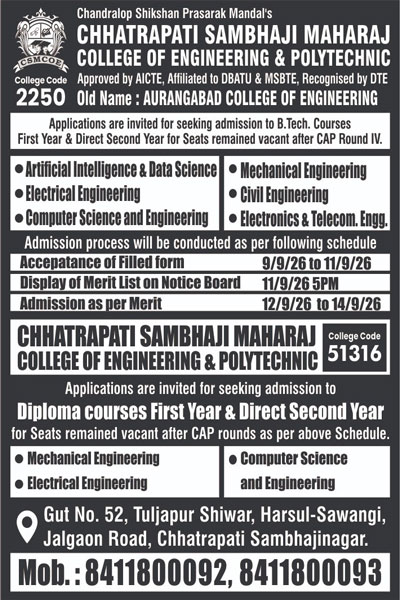 Admission notice for Chhatrapati Sambhaji Maharaj College of Engineering and Polytechnic